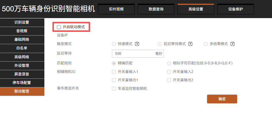 Docs Version Dropdown