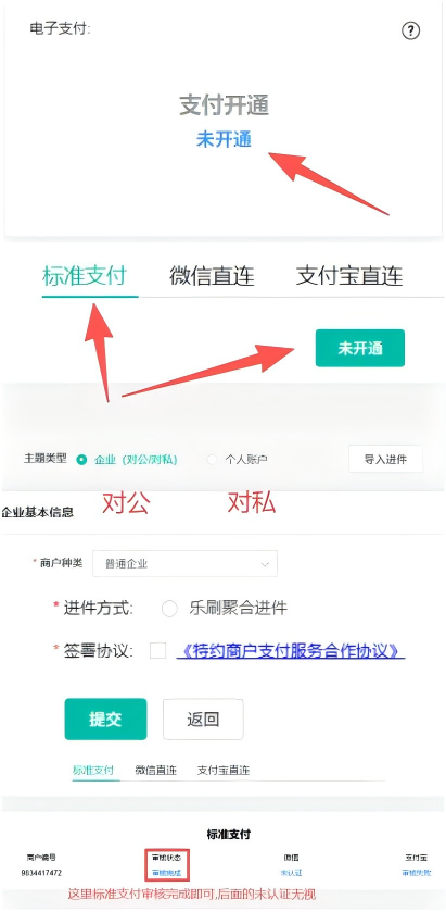 Docs Version Dropdown