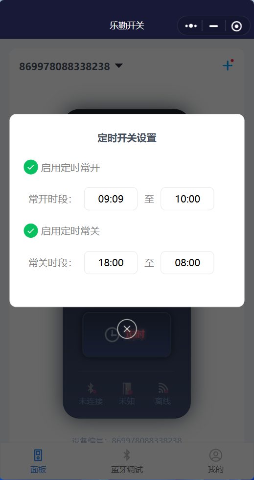 Docs Version Dropdown