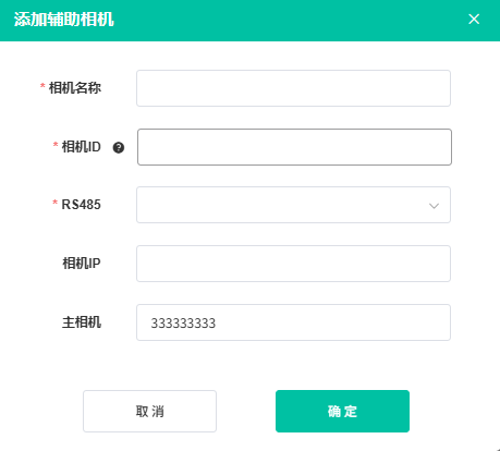 Docs Version Dropdown