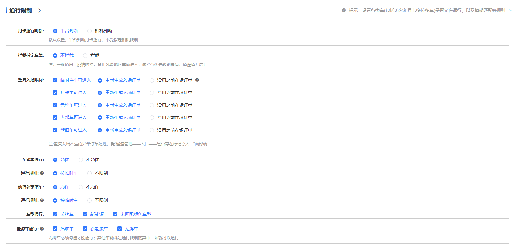 Docs Version Dropdown