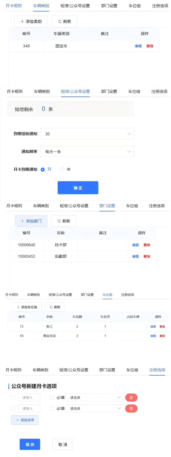 Docs Version Dropdown