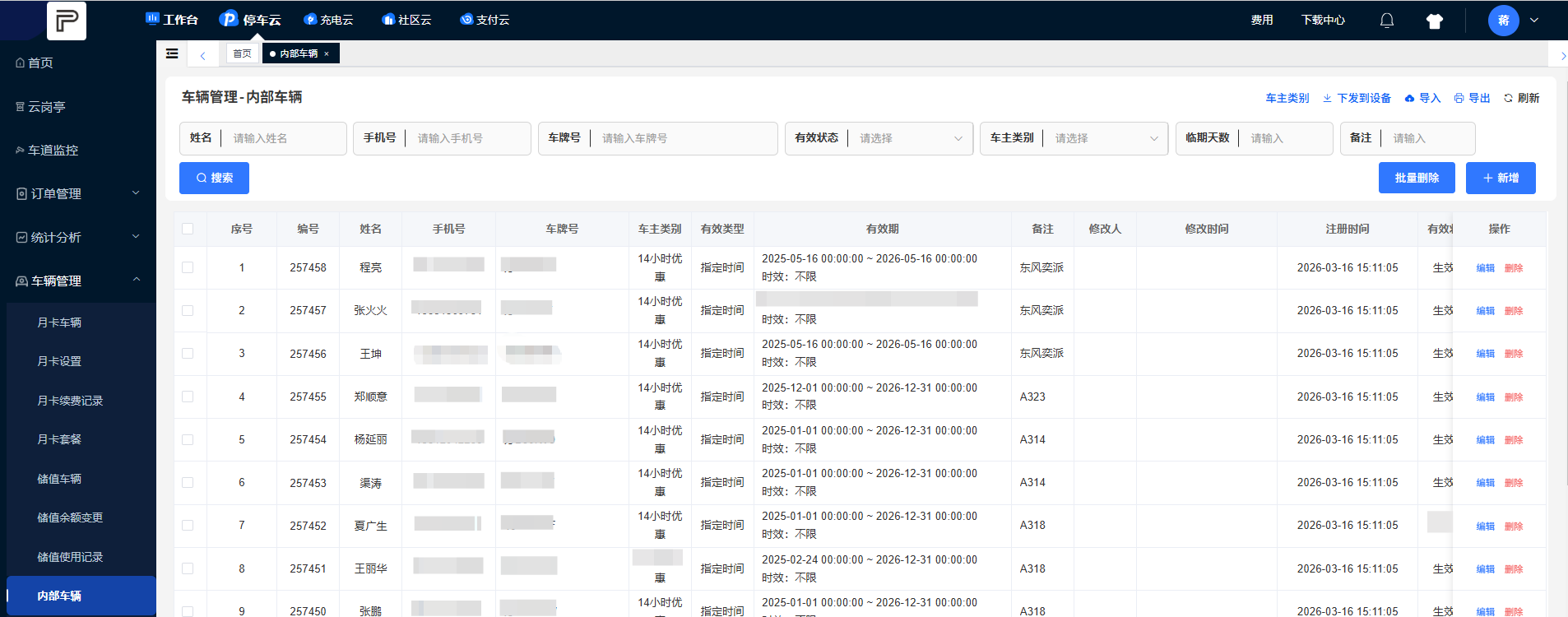 Docs Version Dropdown