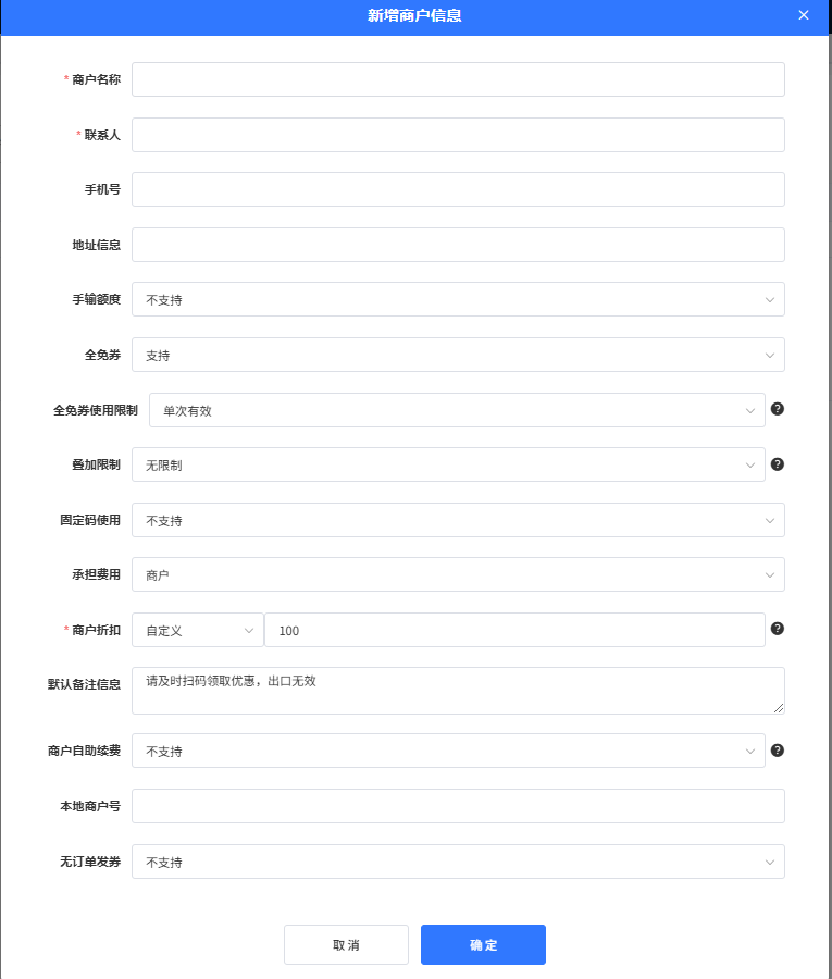 Docs Version Dropdown