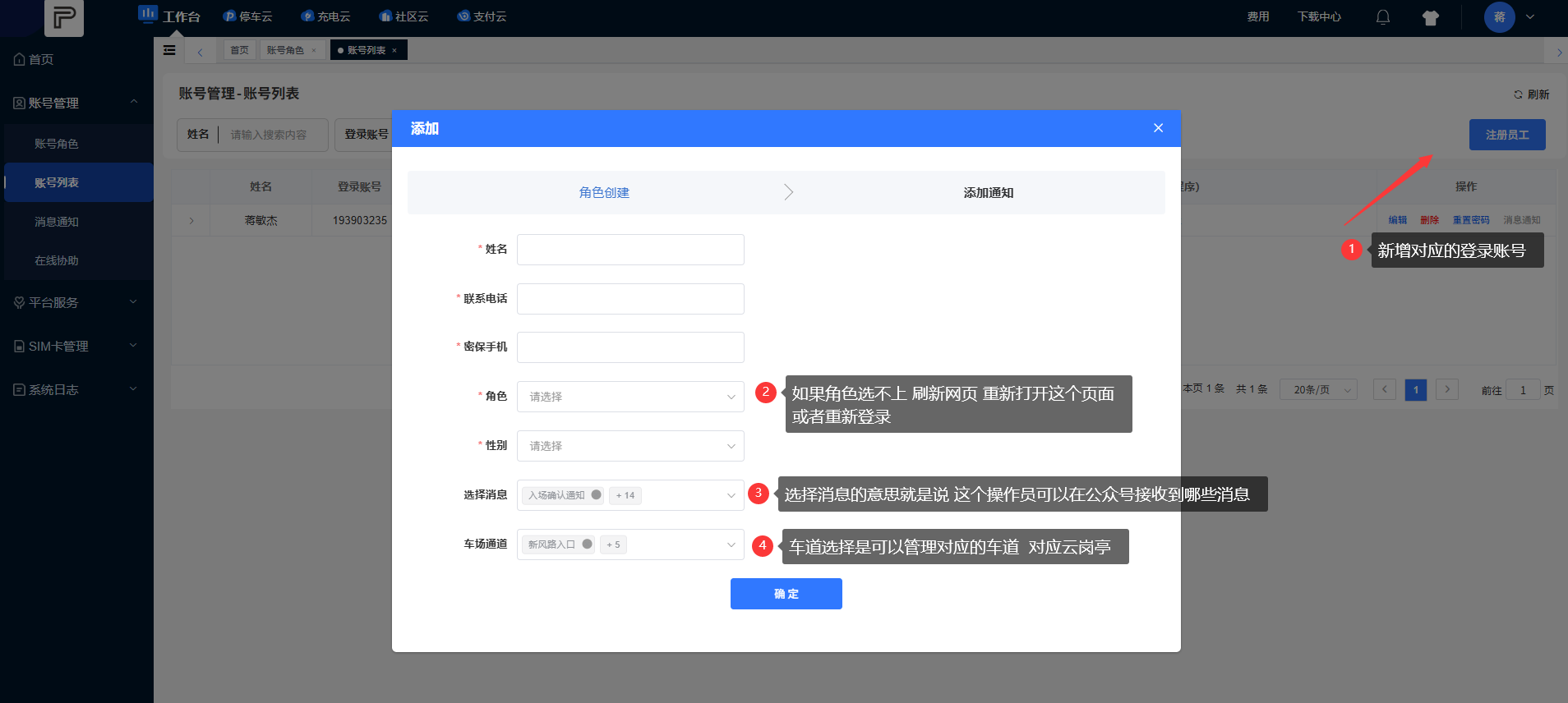 Docs Version Dropdown