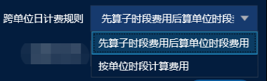 复杂模式