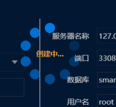 mysql版本软件安装流程