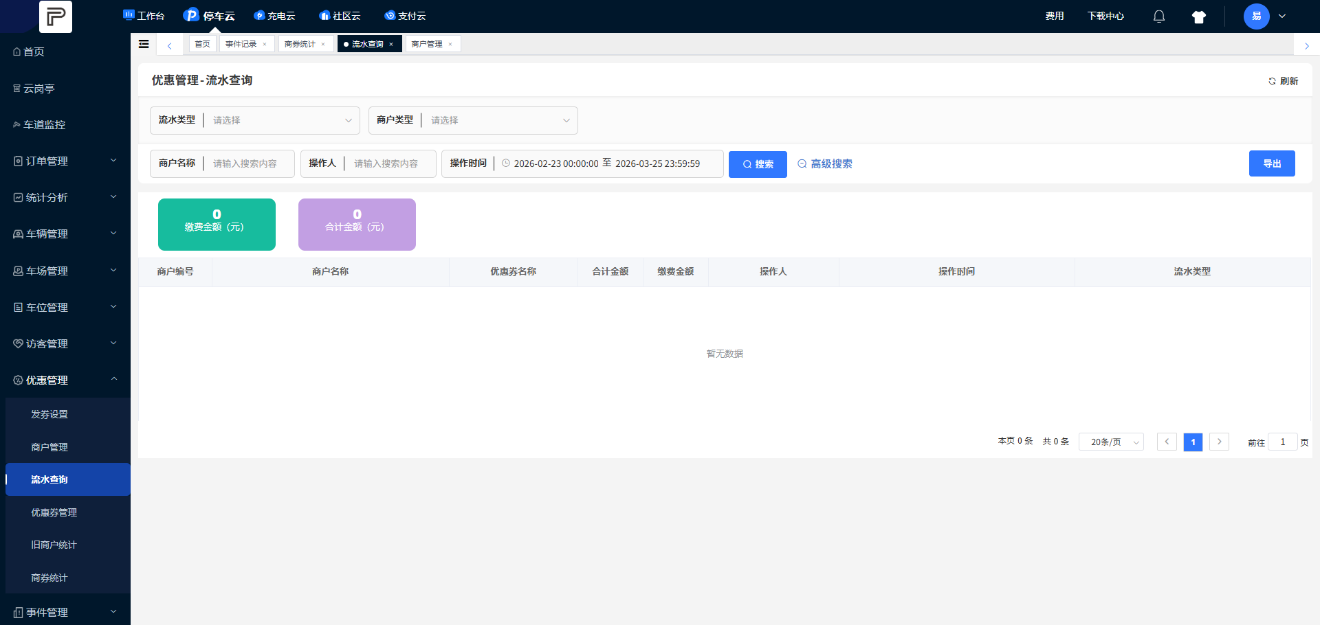Docs Version Dropdown