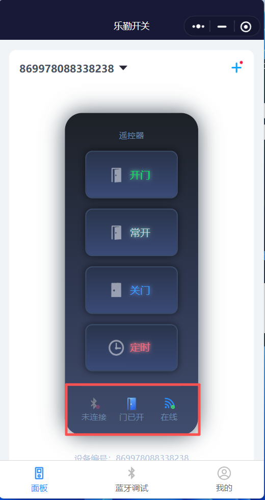 Docs Version Dropdown