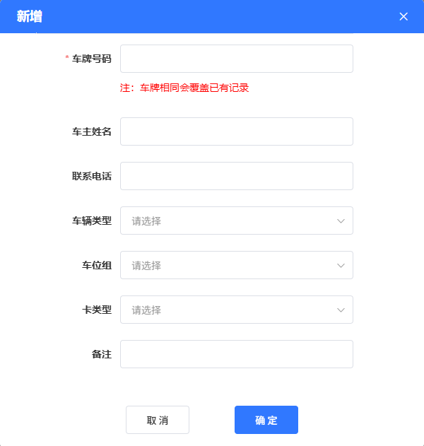 Docs Version Dropdown
