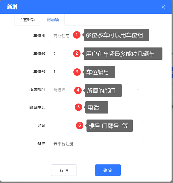 Docs Version Dropdown