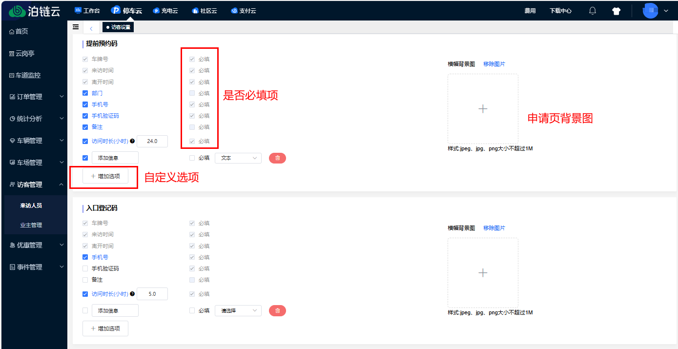 Docs Version Dropdown