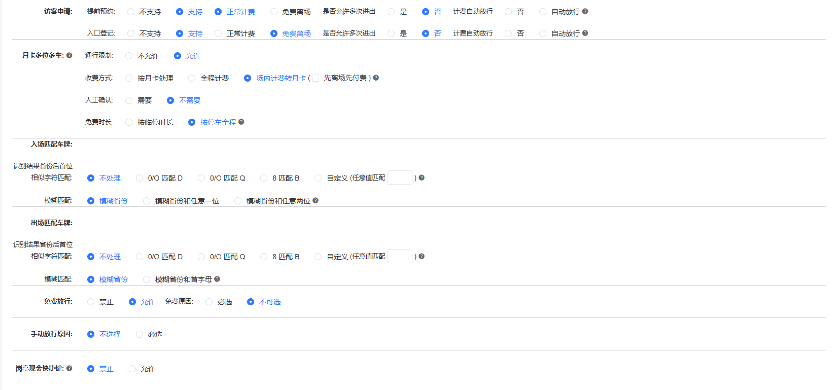 Docs Version Dropdown