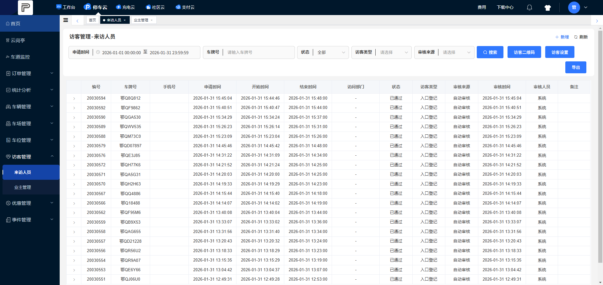 Docs Version Dropdown