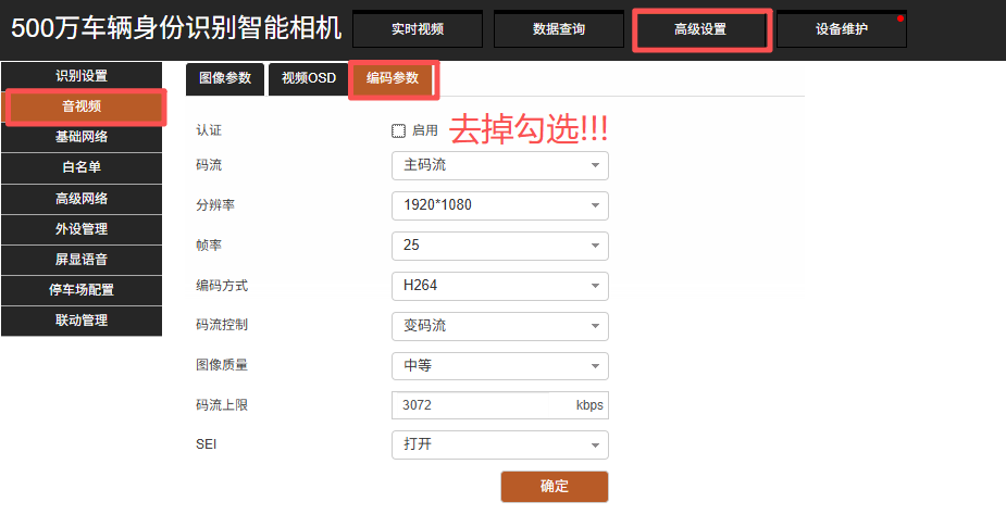 Docs Version Dropdown