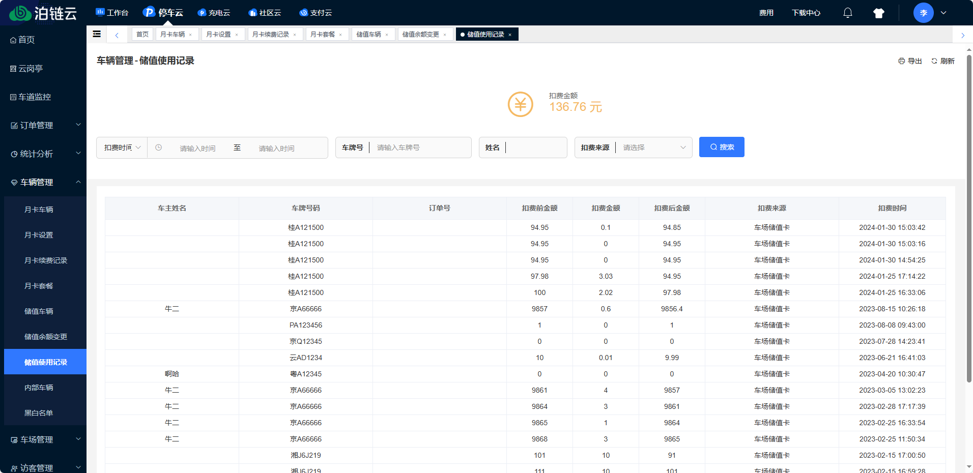Docs Version Dropdown