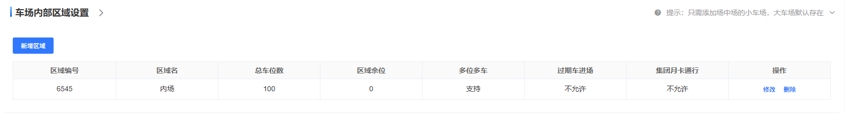 Docs Version Dropdown