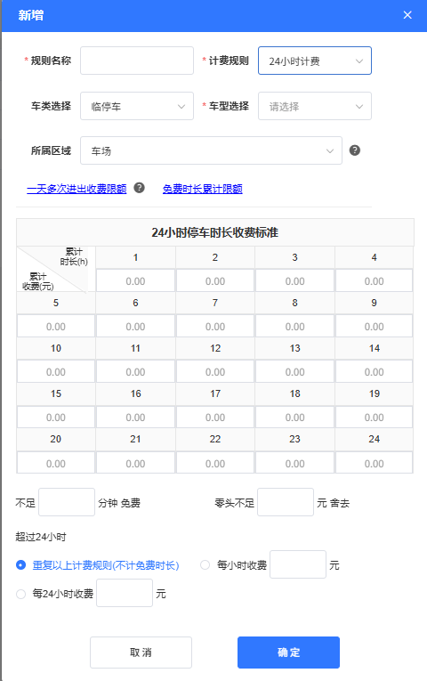 Docs Version Dropdown