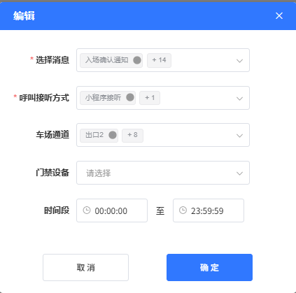 Docs Version Dropdown