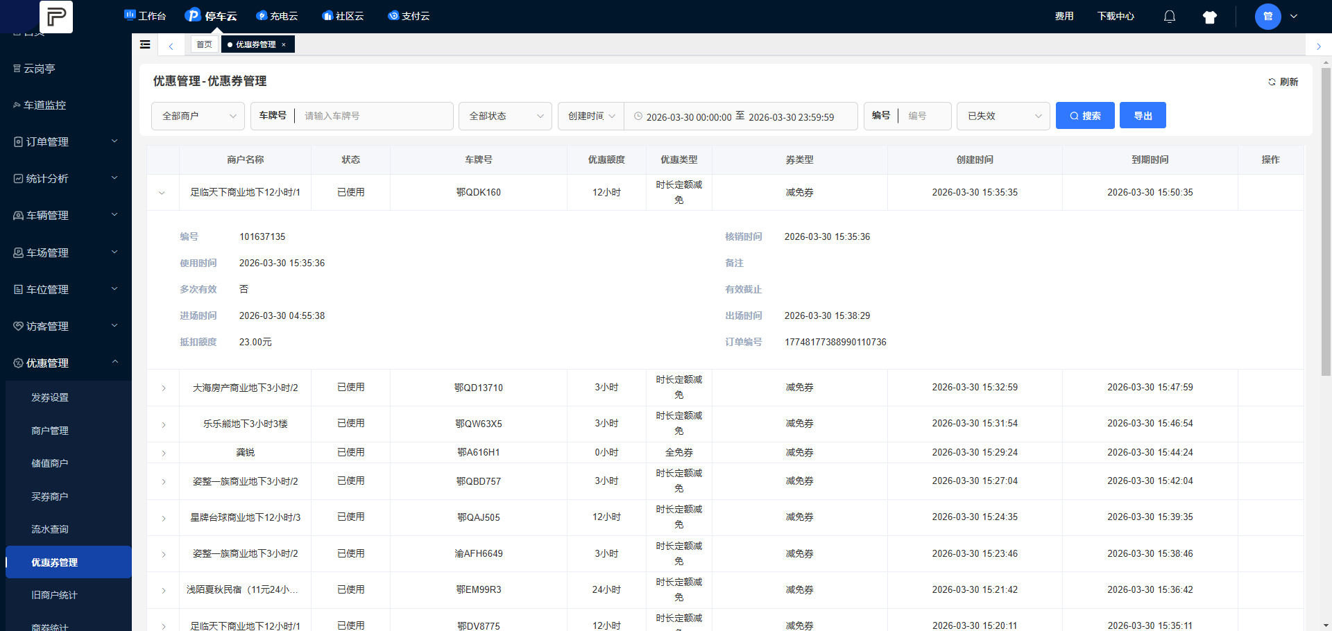 Docs Version Dropdown