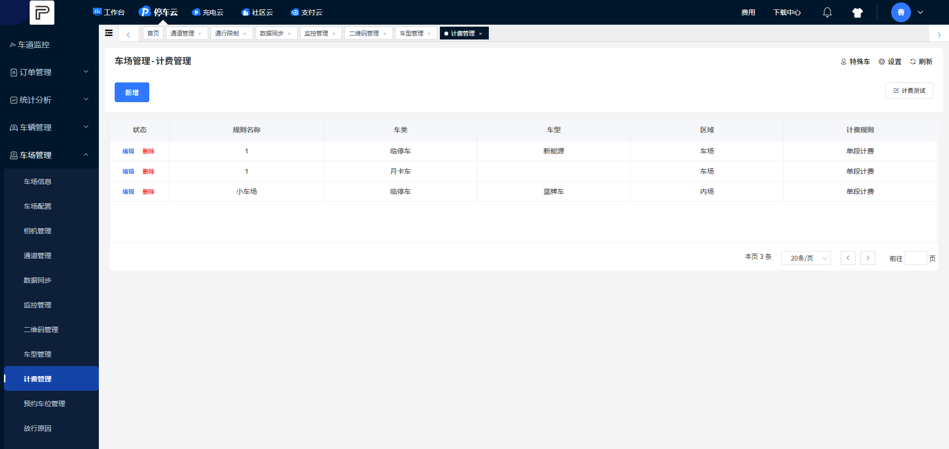 Docs Version Dropdown