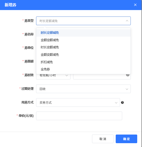 Docs Version Dropdown