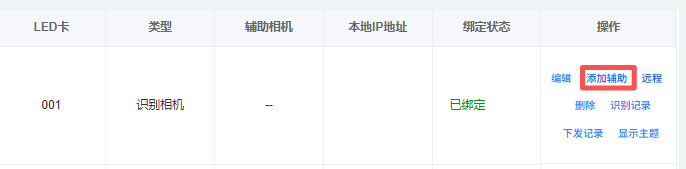 Docs Version Dropdown