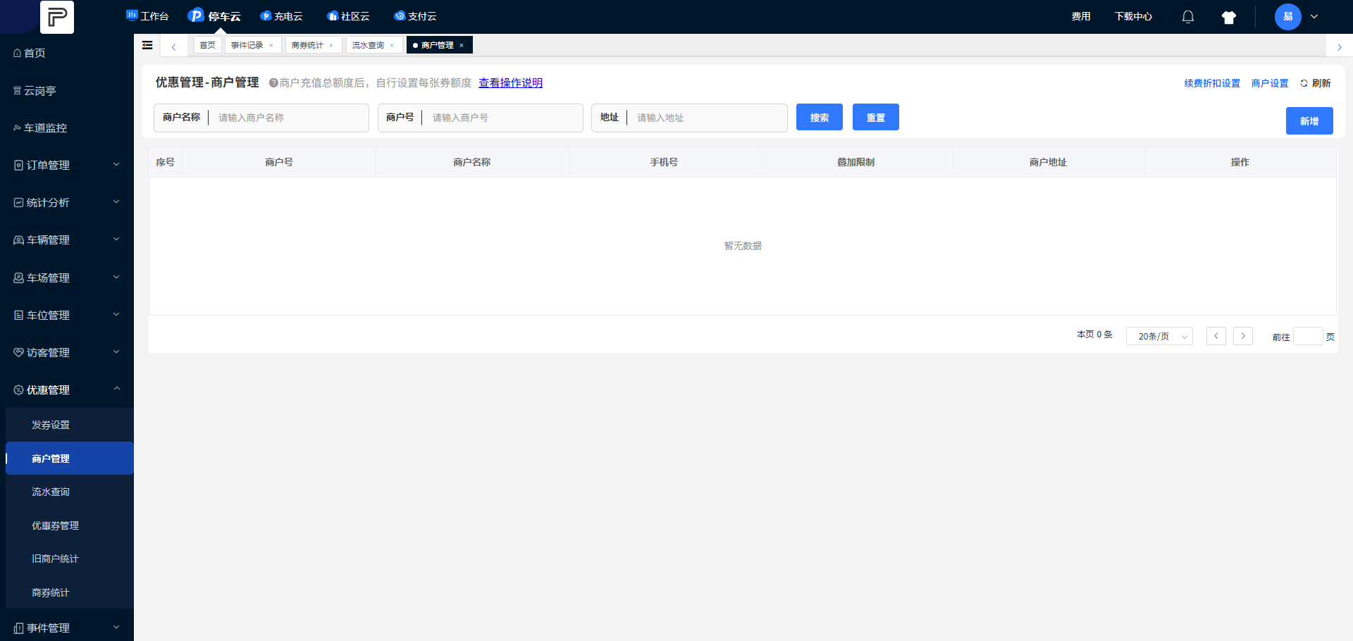 Docs Version Dropdown