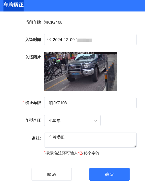 Docs Version Dropdown