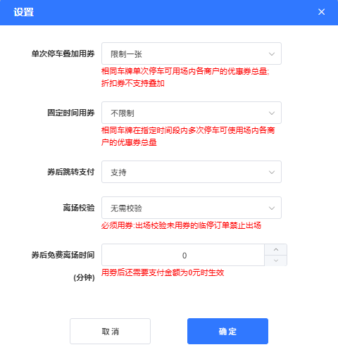 Docs Version Dropdown