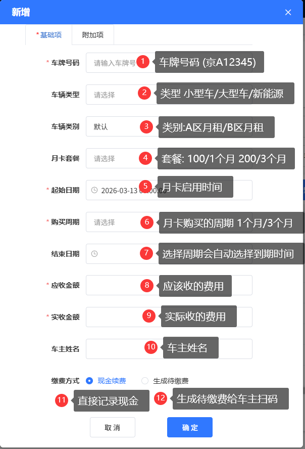 Docs Version Dropdown