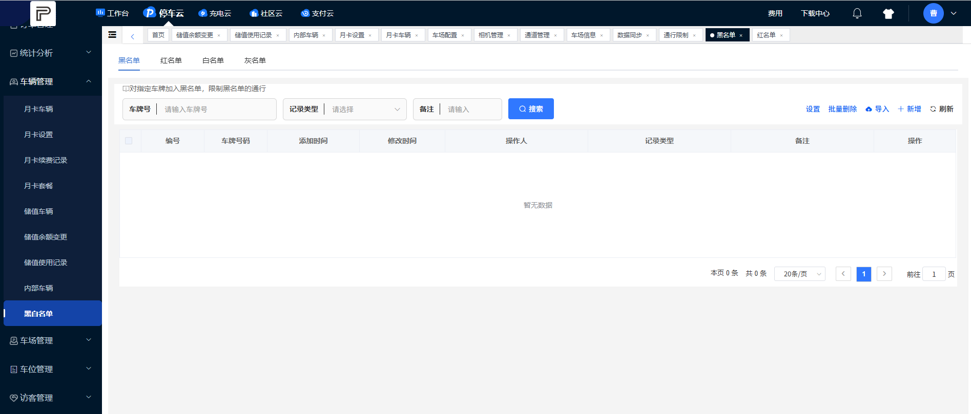 Docs Version Dropdown