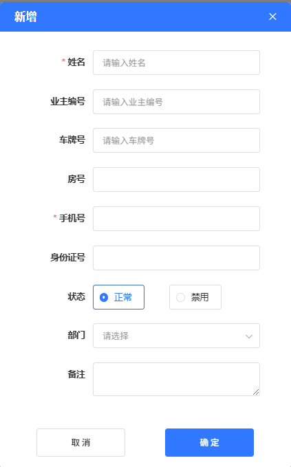 Docs Version Dropdown