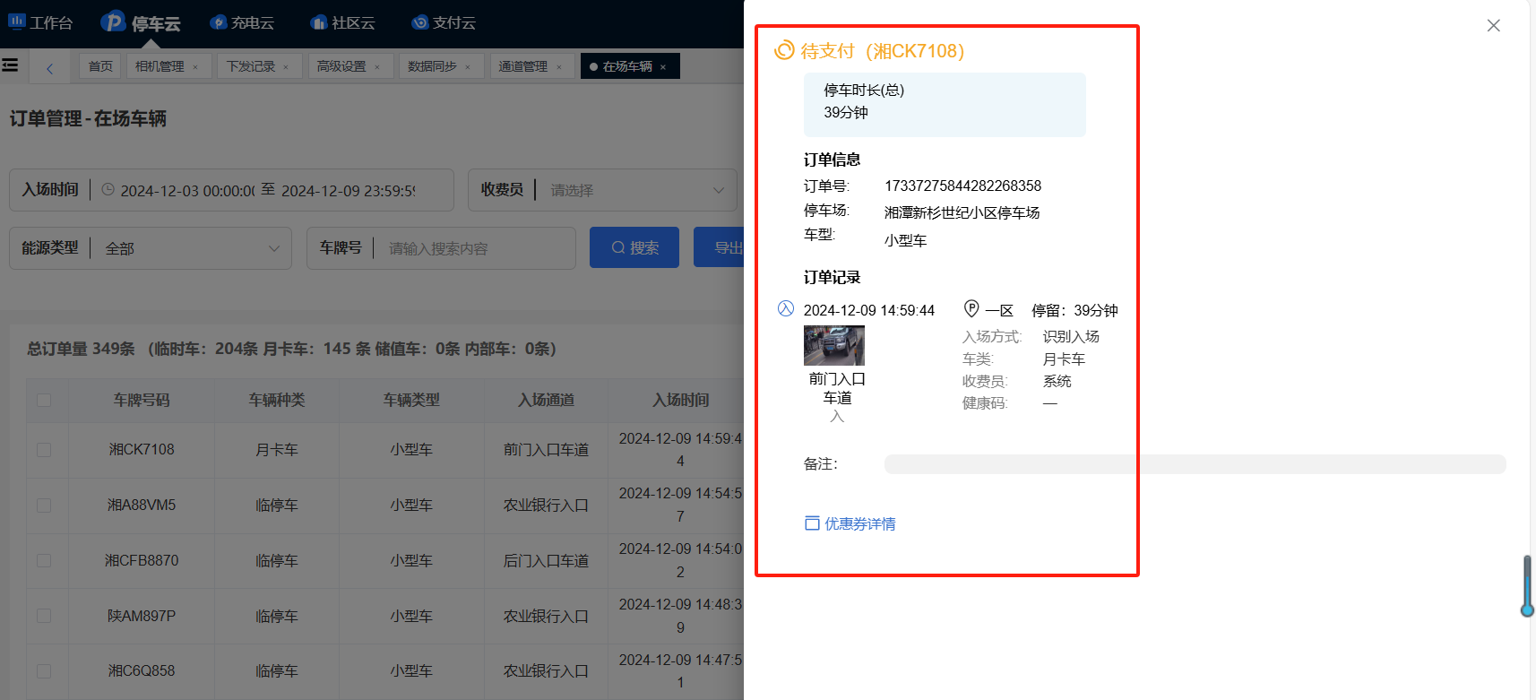 Docs Version Dropdown