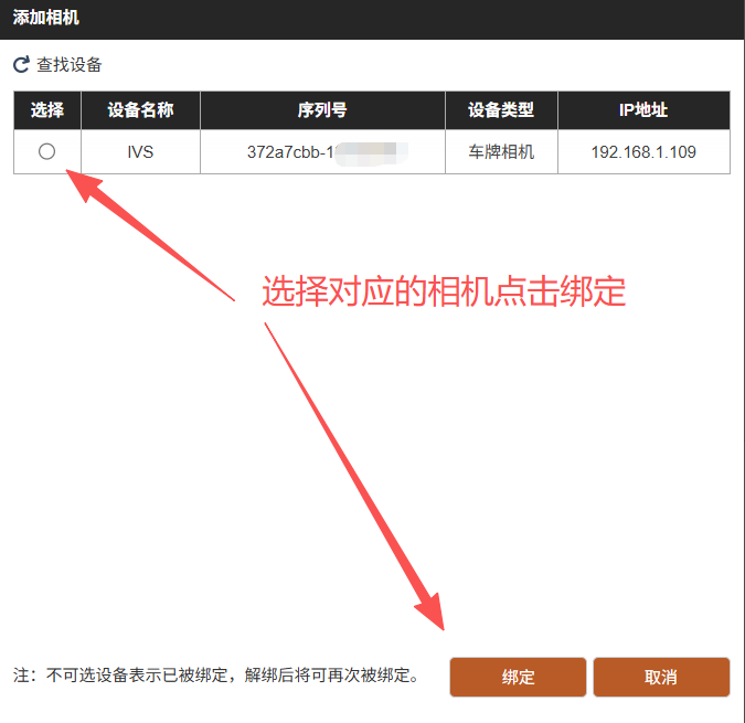 Docs Version Dropdown