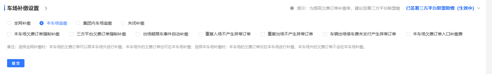 Docs Version Dropdown