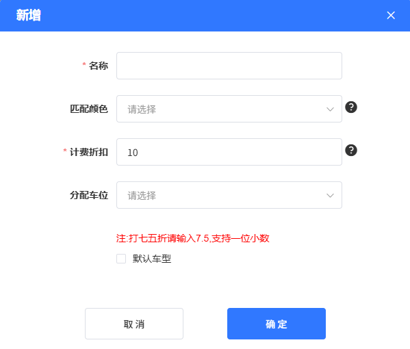 Docs Version Dropdown