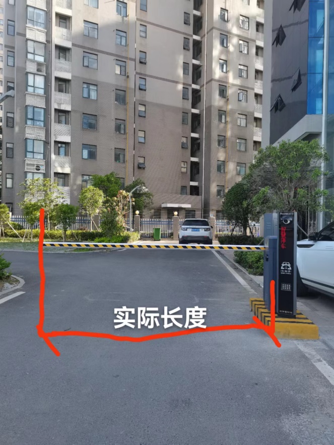 实际杆长测量