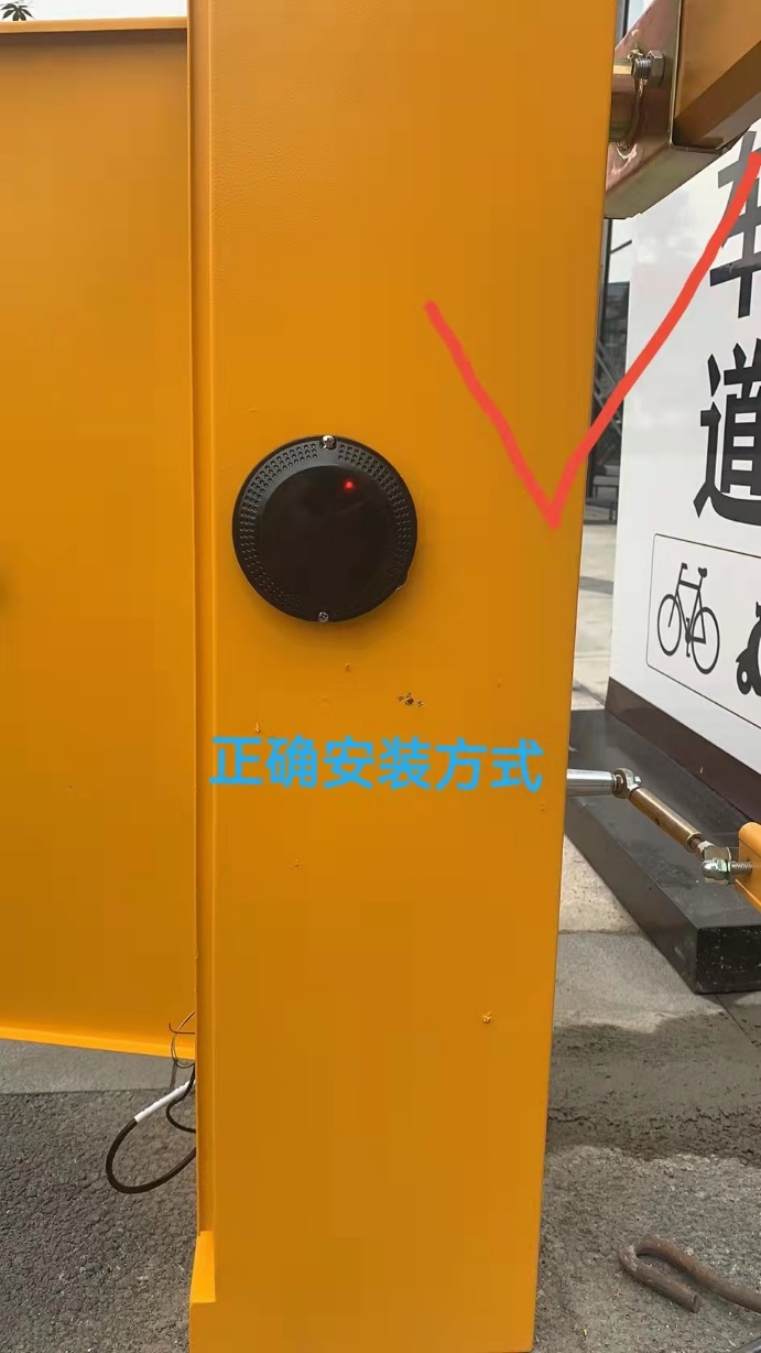 正确安装方式