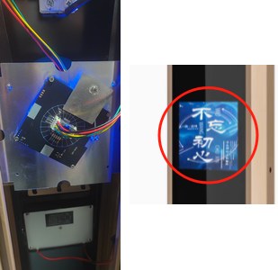 读卡距离检查