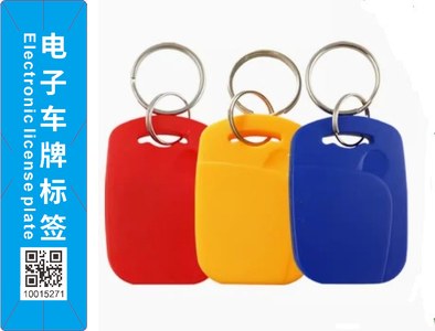 抗金属标签