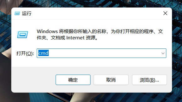 查看自己电脑的ip