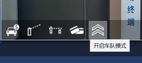 系统设置