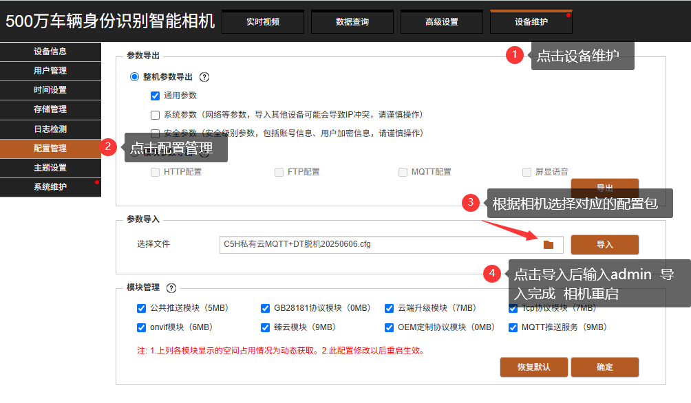 Docs Version Dropdown