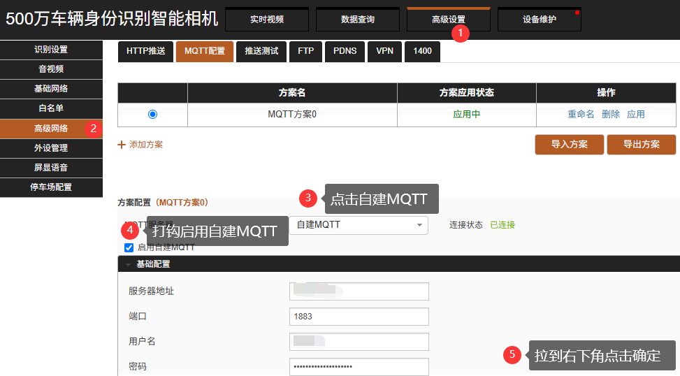 Docs Version Dropdown