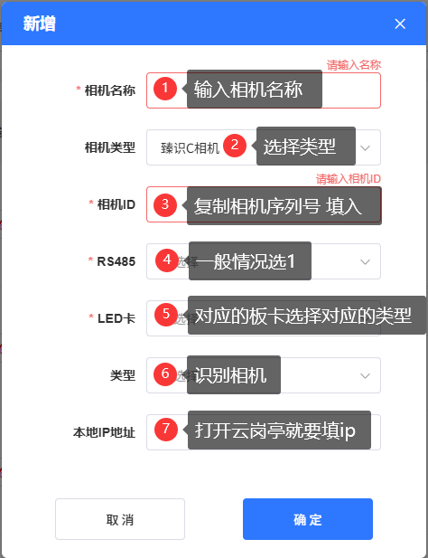 Docs Version Dropdown